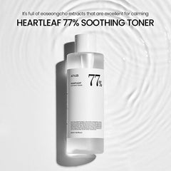 Anua Heartleaf 77% Soothing Toner
